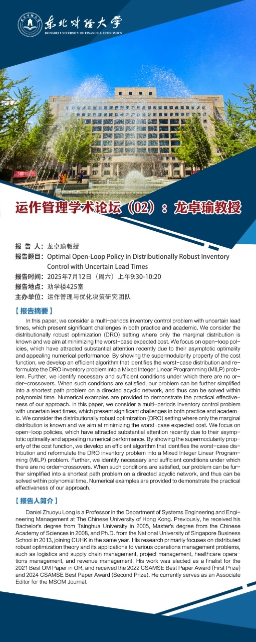 微信图片_20250711165754_105.jpg