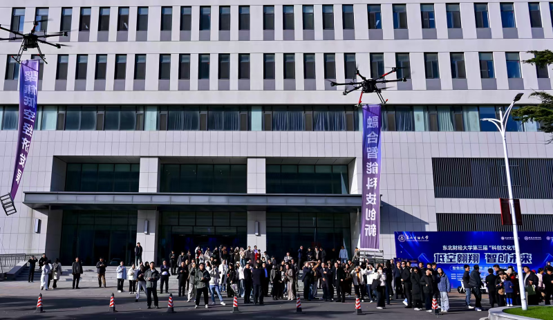 1763004728533165.png 6.png