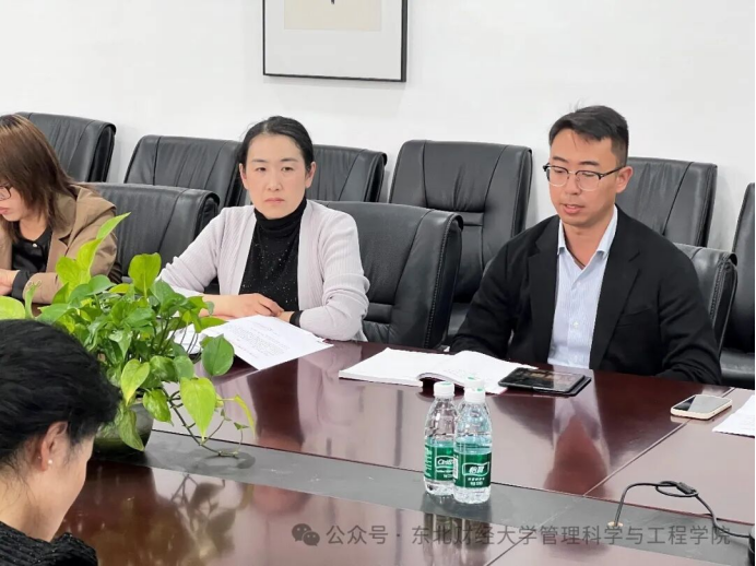 1764145079417075.png image.png