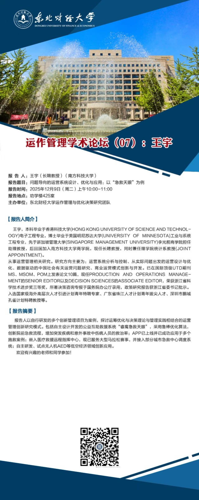 1765183122211584.jpg 22.jpg