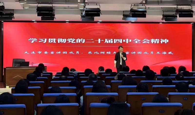 1765786857256080.jpg 1.jpg