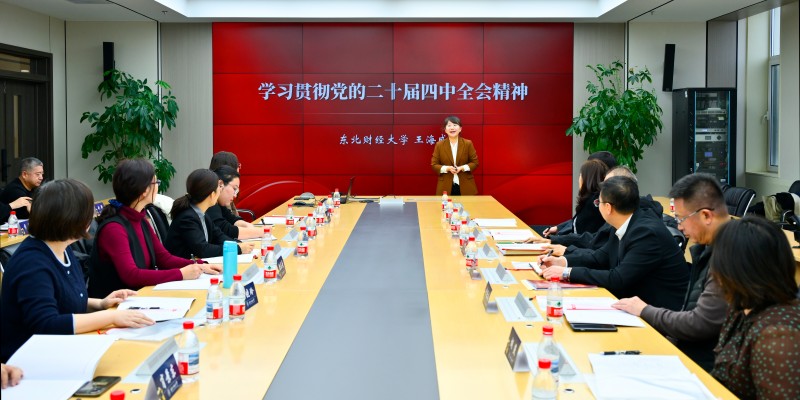 1766110476893262.jpg 6.jpg