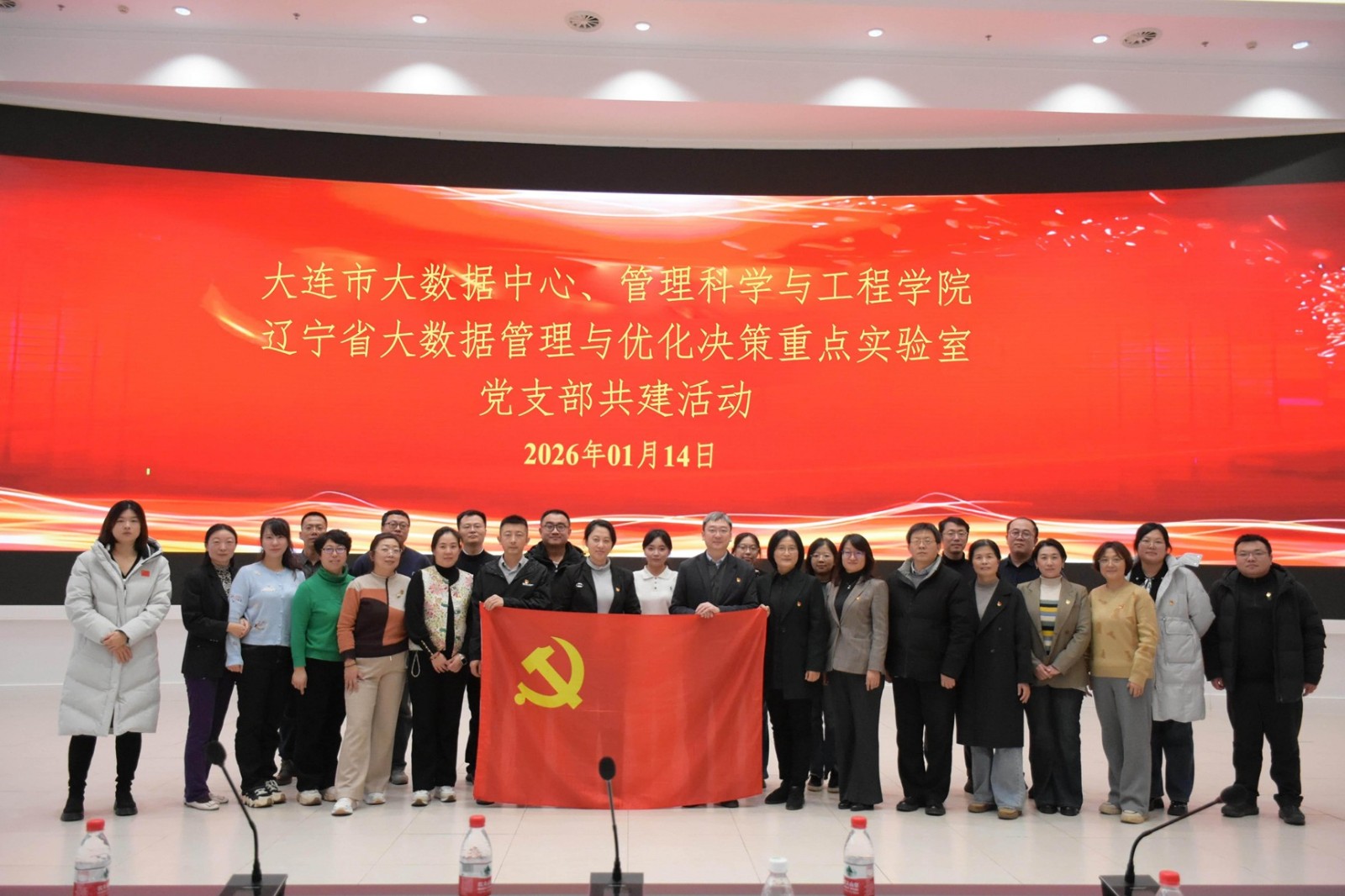 1769742270997665.jpg 图片1.jpg